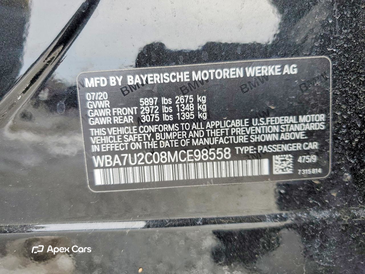 BMW Series 7 2021