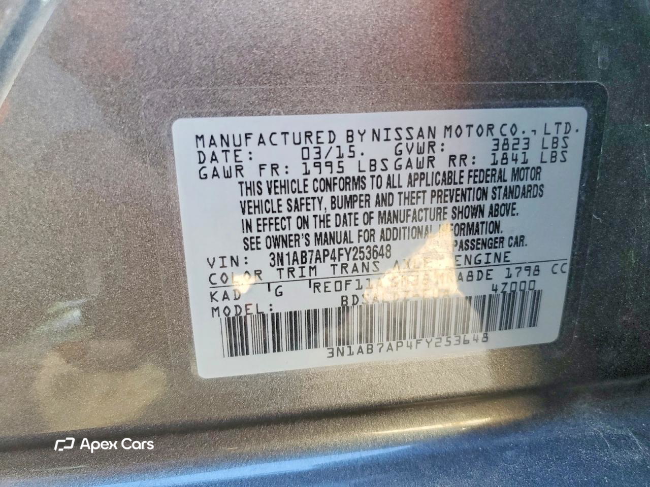 Nissan Sentra 2015