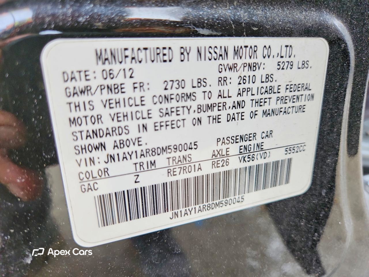 Infiniti M 2013