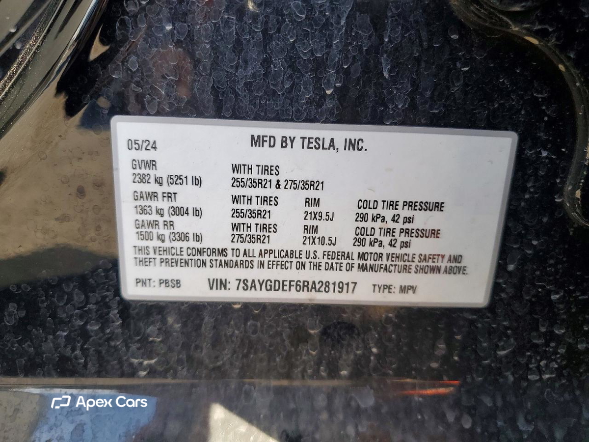 Tesla Model Y 2024