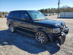 Land Rover Range Rover 2013