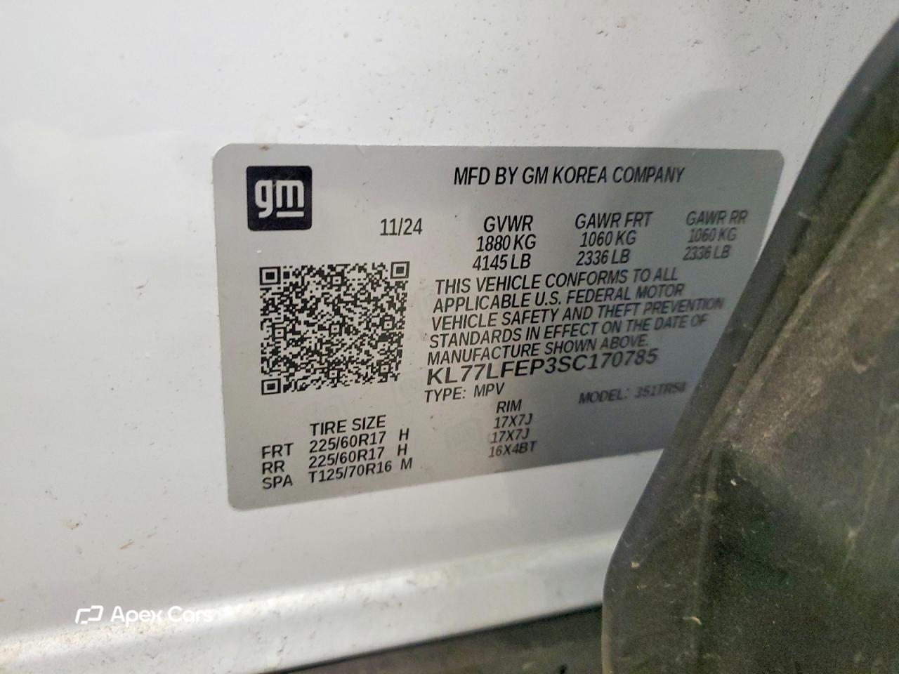 Chevrolet Trax 2025
