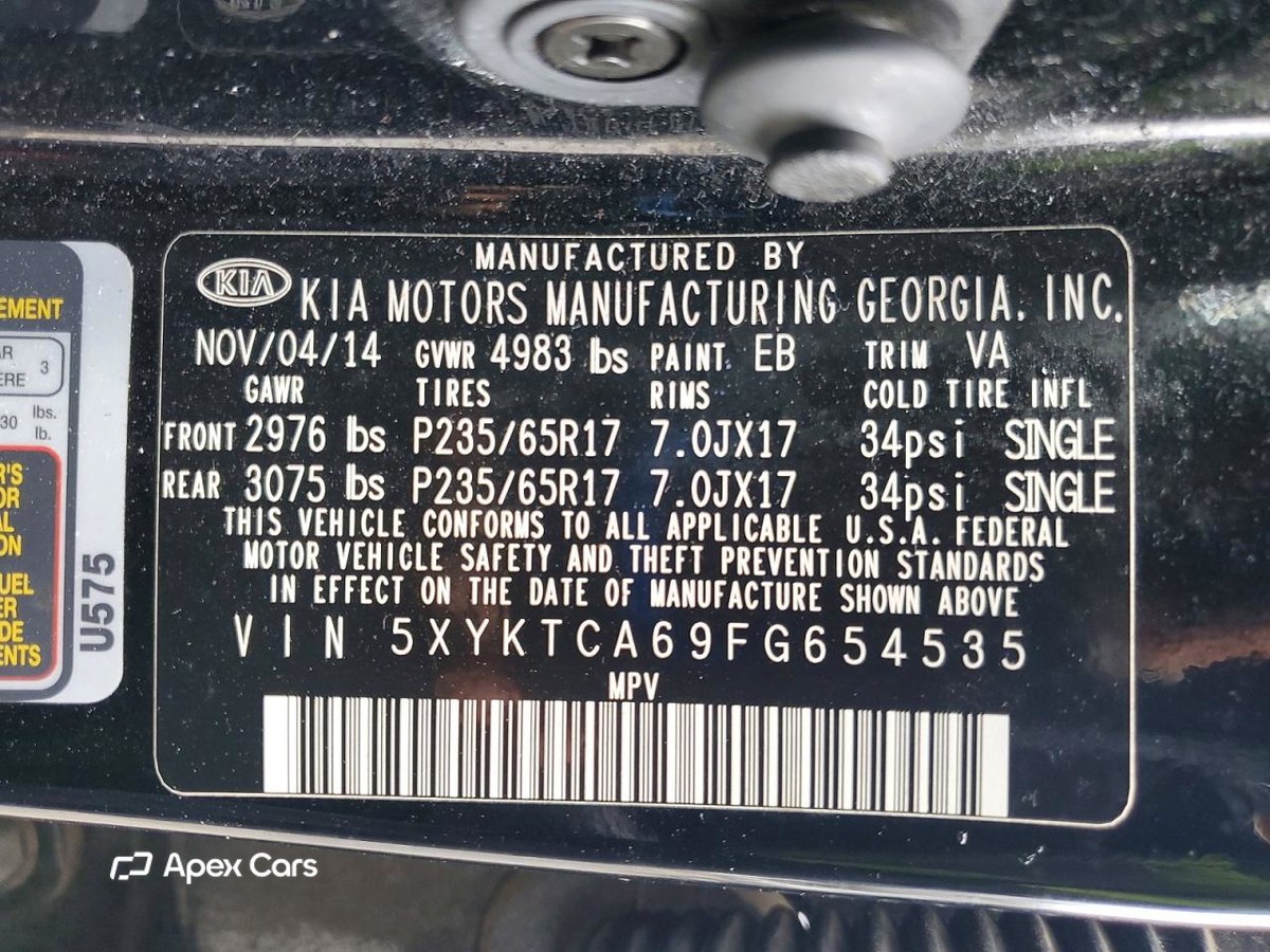 Kia Sorento 2015
