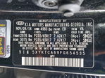 Kia Sorento 2015