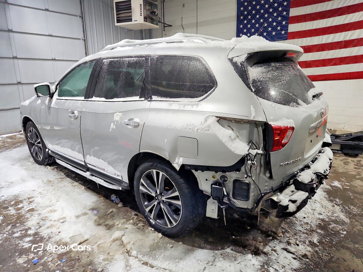 Nissan Pathfinder 2017