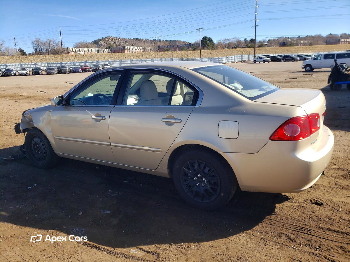 Kia Optima 2007