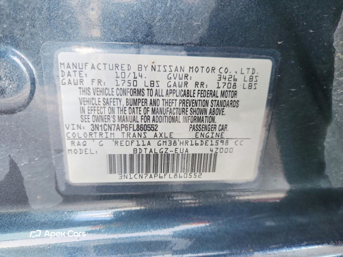 Nissan Versa 2015