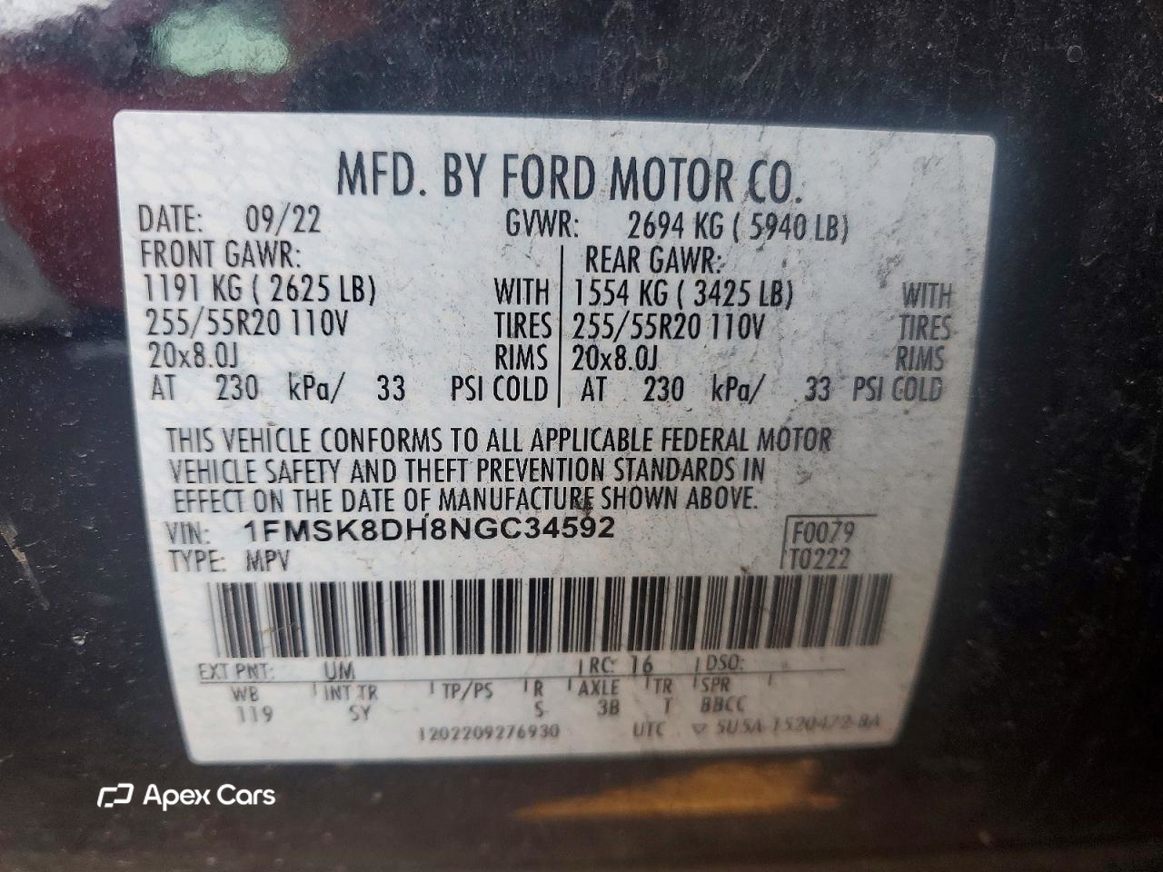 Ford Explorer 2022