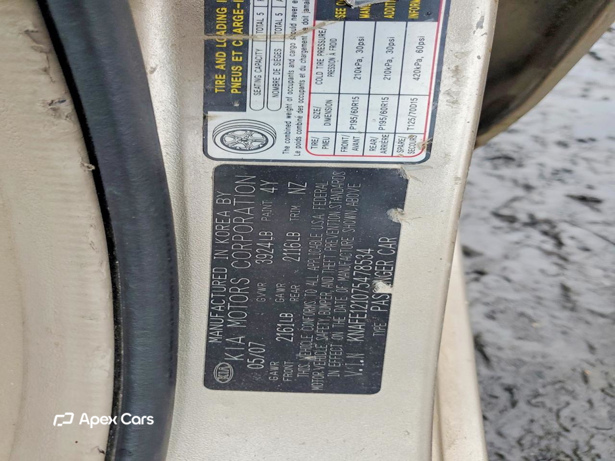 Kia Spectra 2007