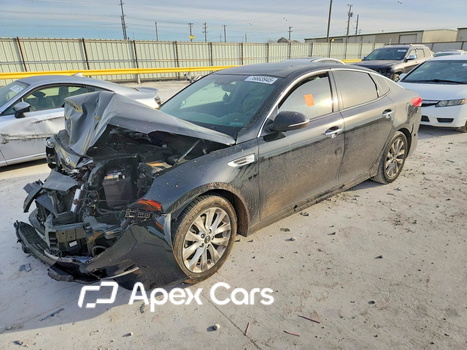 Kia Optima 2017 - Image 1 of 12