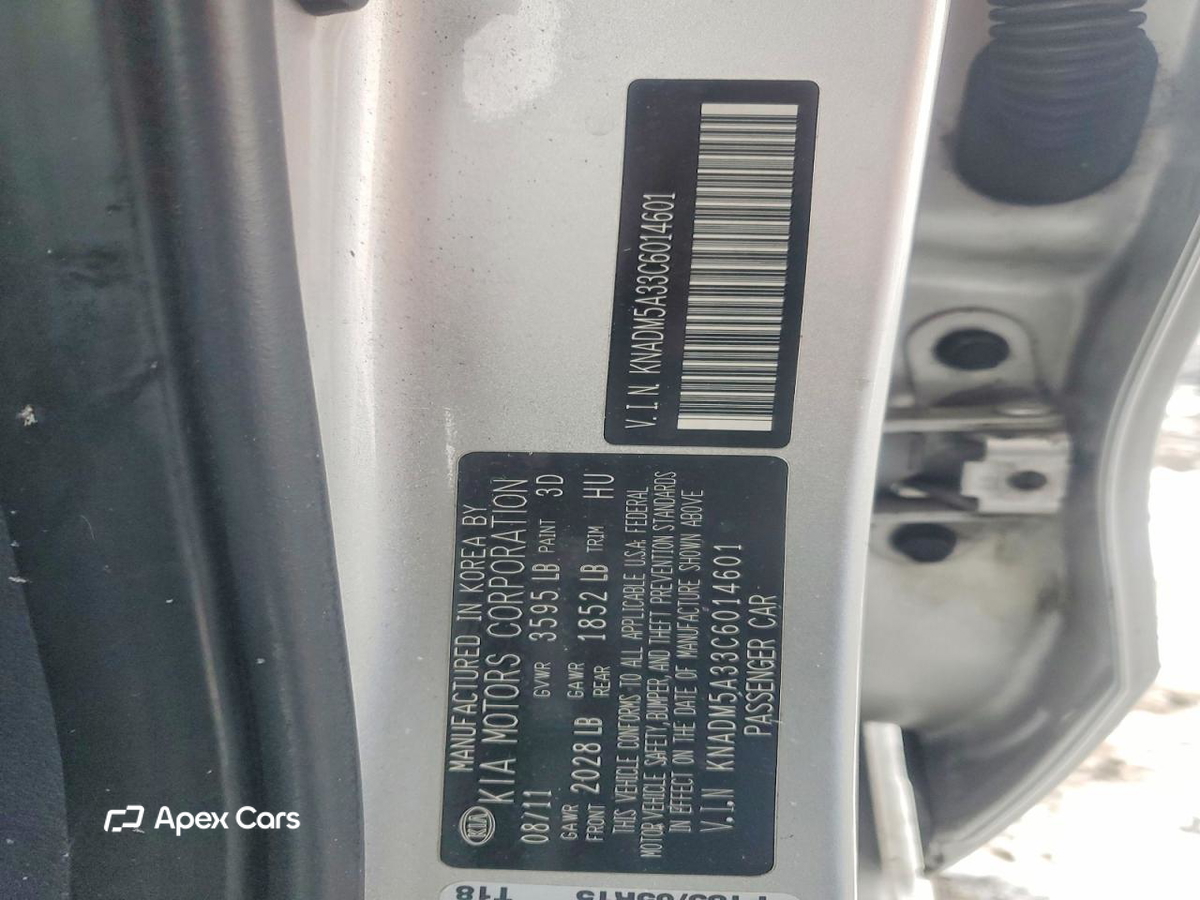 Kia Rio 2012