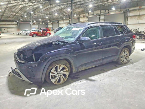 Volkswagen Atlas 2023 - Image 1 of 14