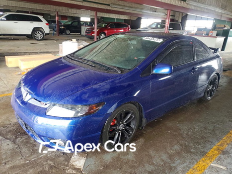 Honda Civic 2008 - Image 1 of 12