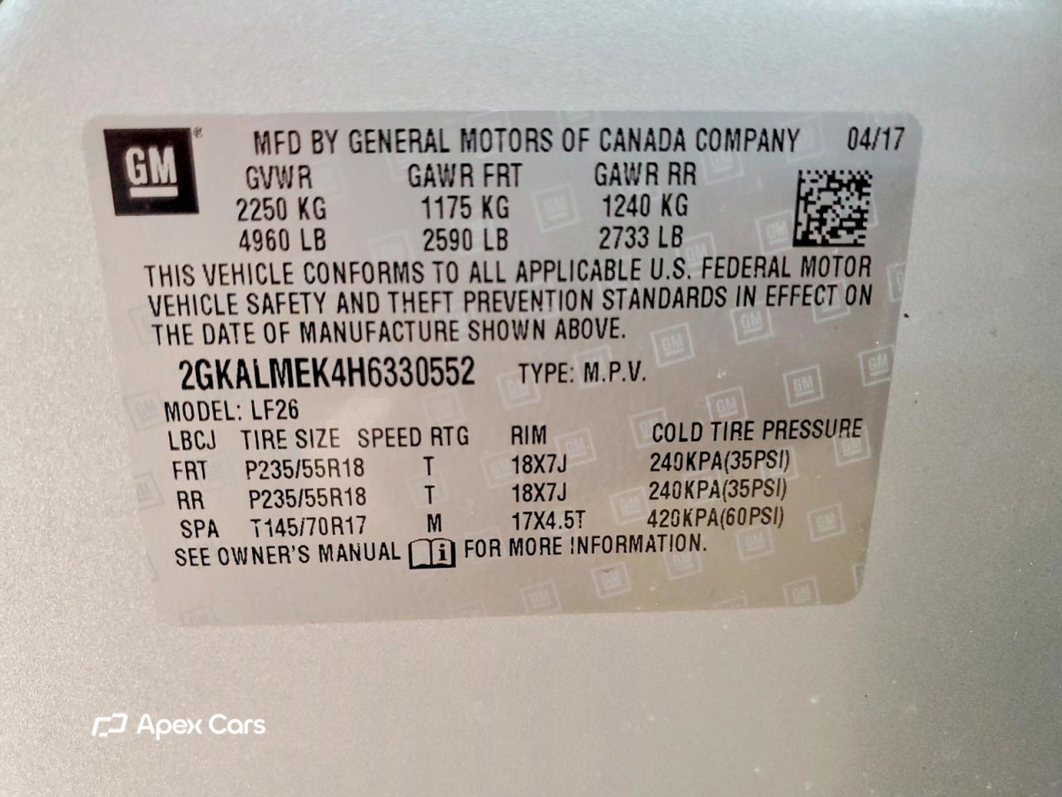GMC Terrain 2017
