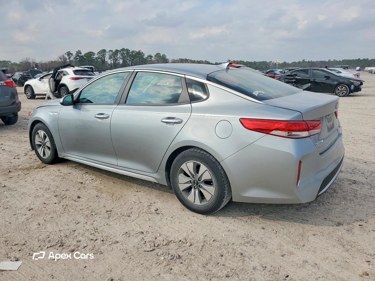 Kia Optima 2017