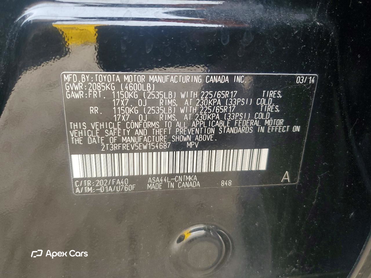 Toyota RAV 4 2014