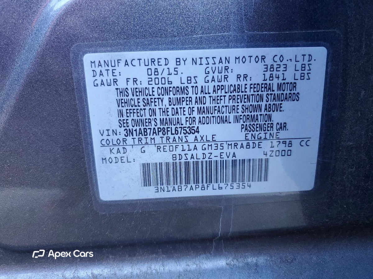 Nissan Sentra 2015