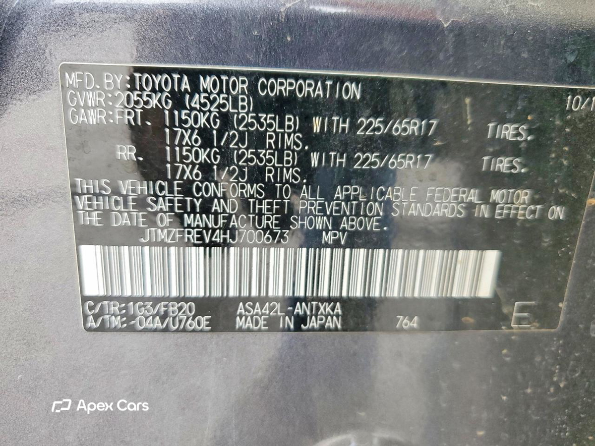 Toyota RAV 4 2017