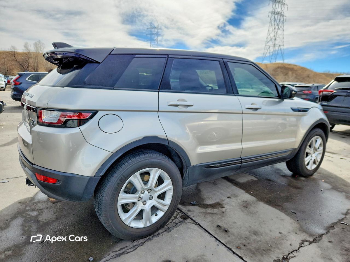 Land Rover Range Rover 2017