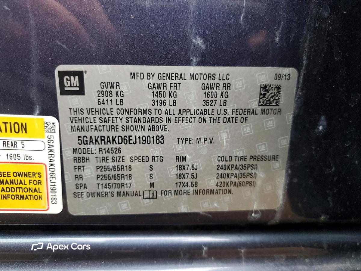 Buick Enclave 2014
