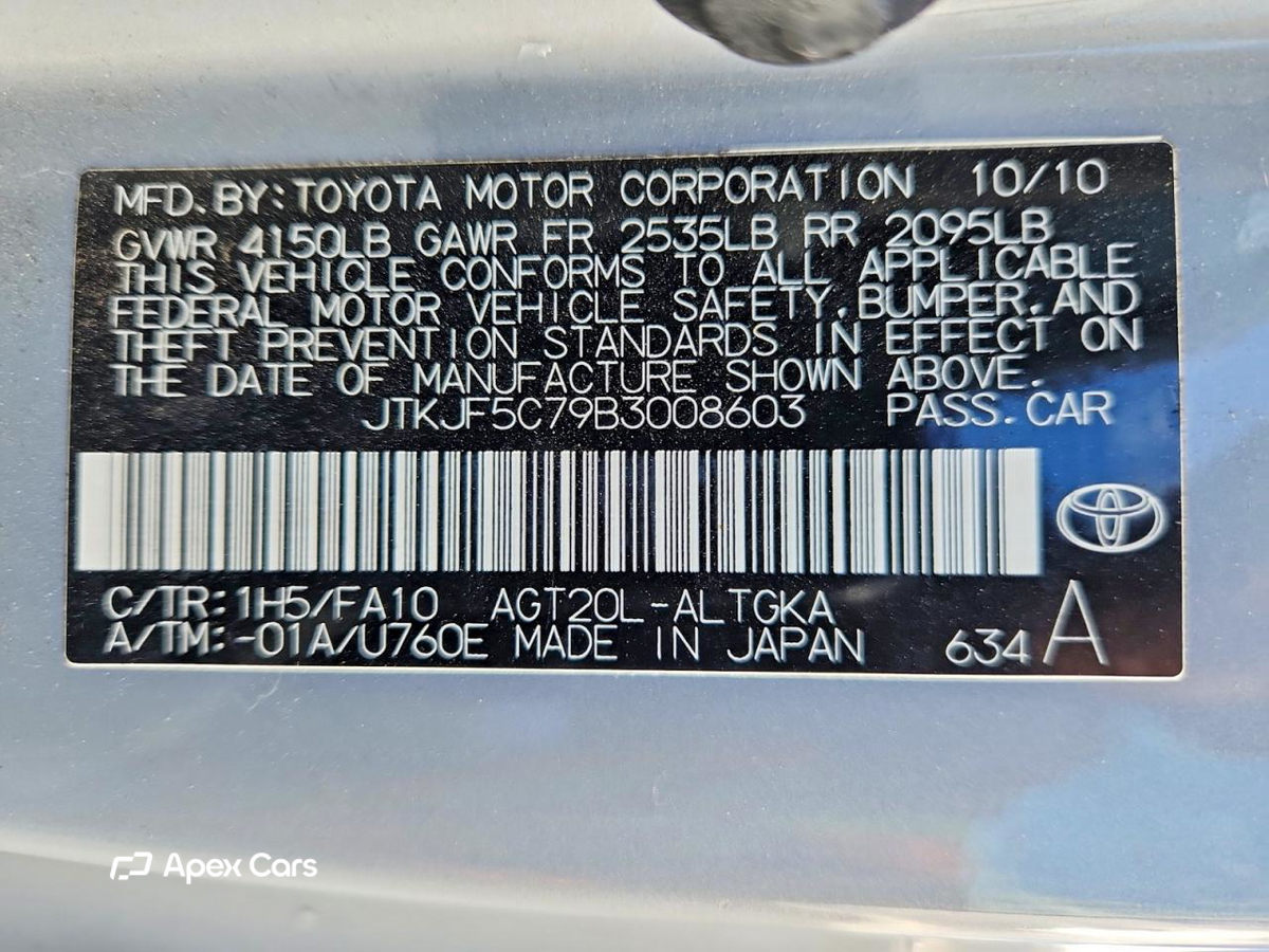 Scion tC 2011