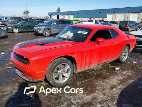 Dodge Challenger 2016 - Image 1 of 13