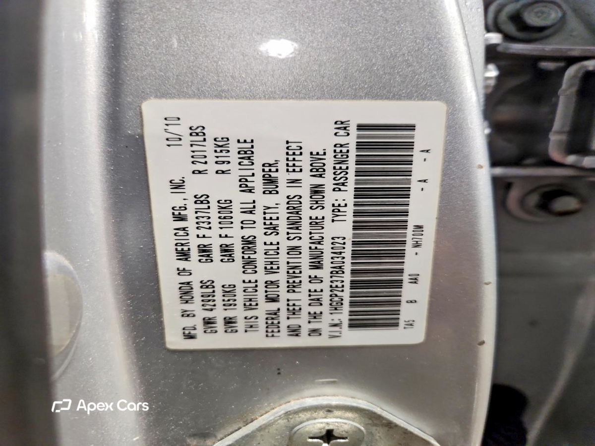 Honda Accord 2011