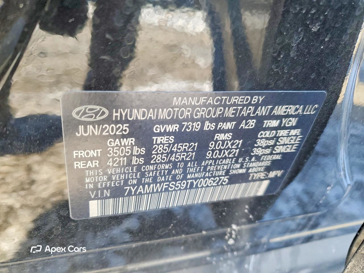 Hyundai Ioniq 9 2026