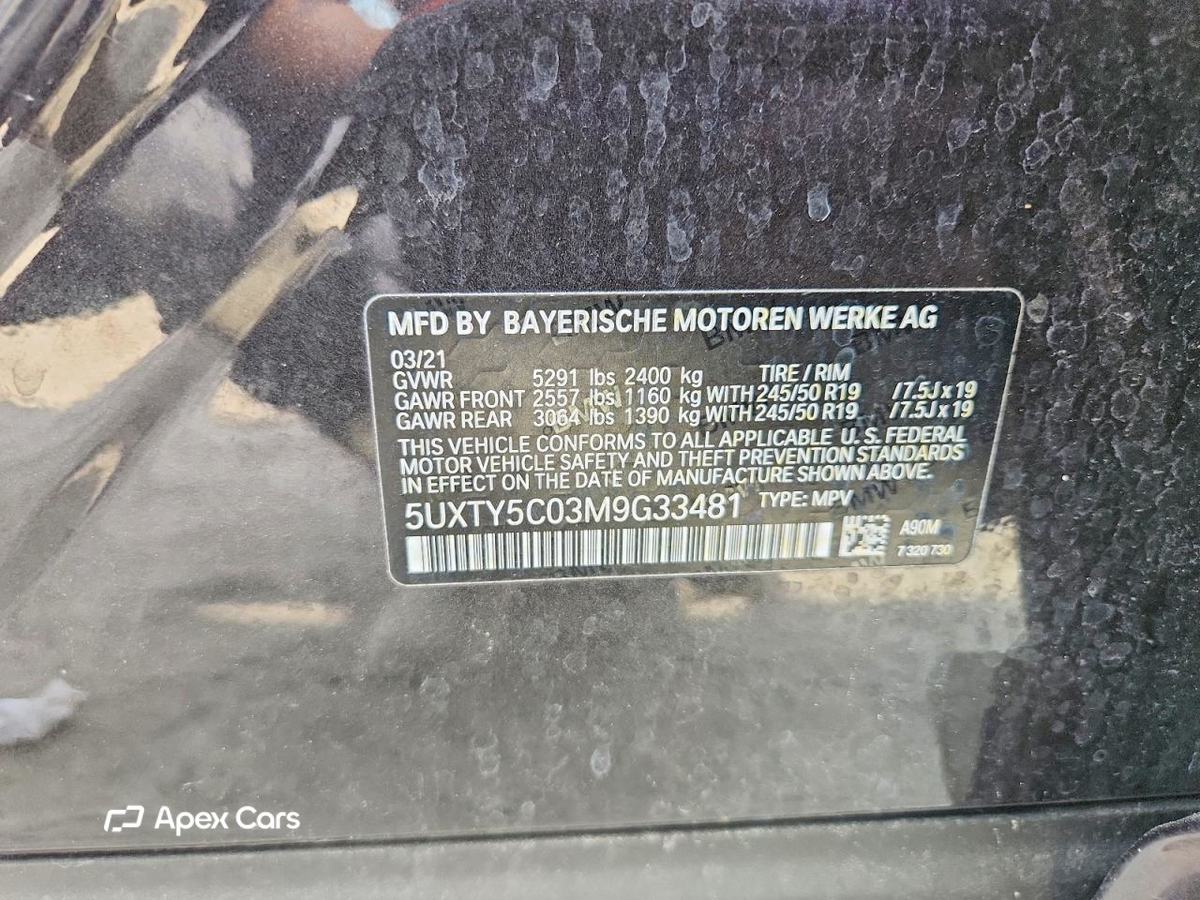 BMW X3 2021