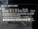 BMW XM 2023