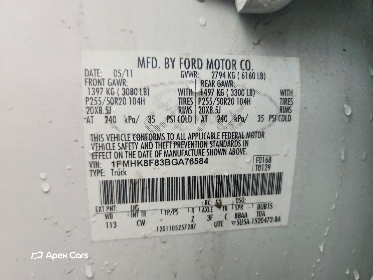 Ford Explorer 2011