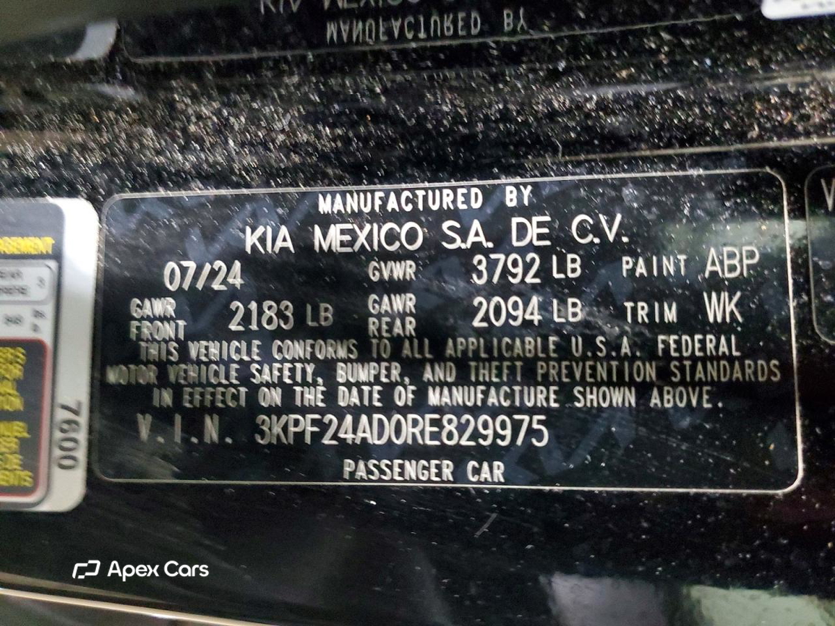 Kia Forte 2024