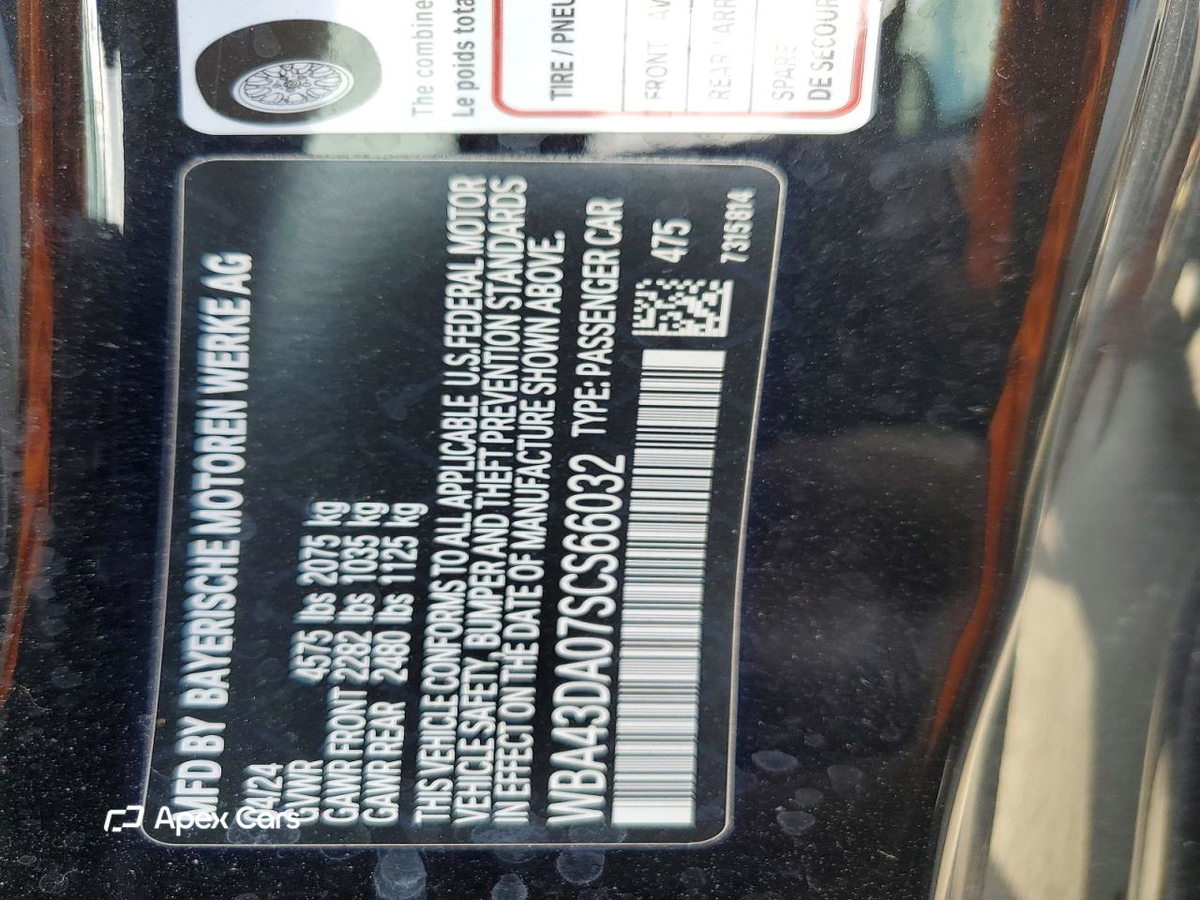 BMW Series 4 2025