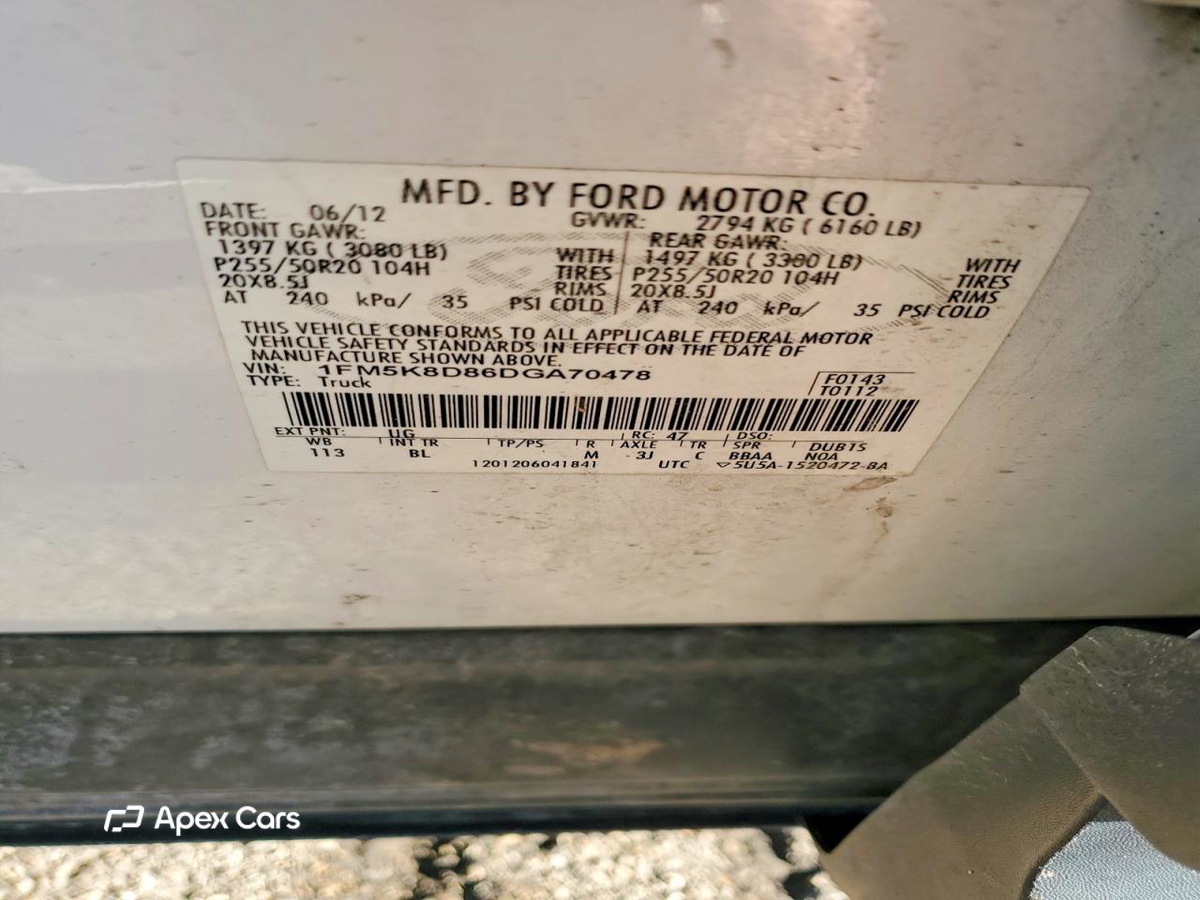 Ford Explorer 2013