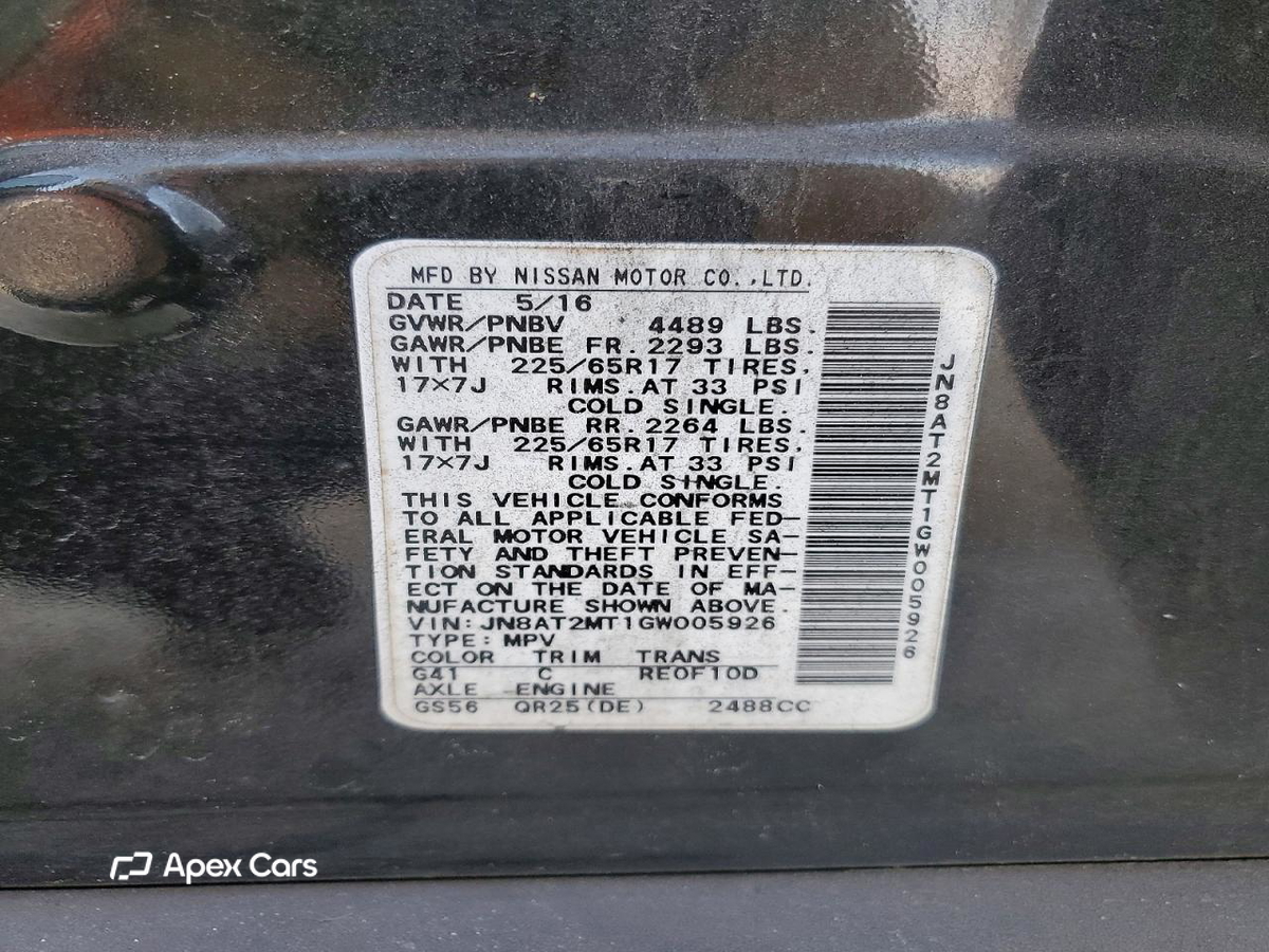 Nissan Rogue 2016