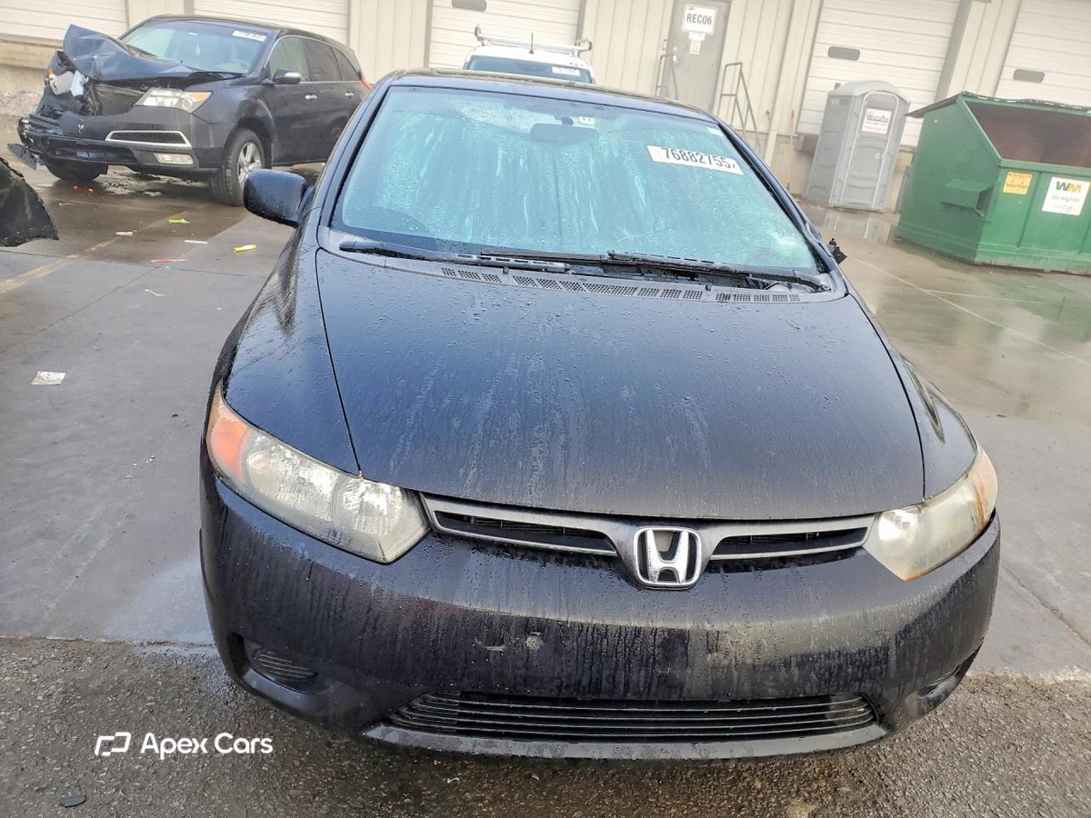 Honda Civic 2007