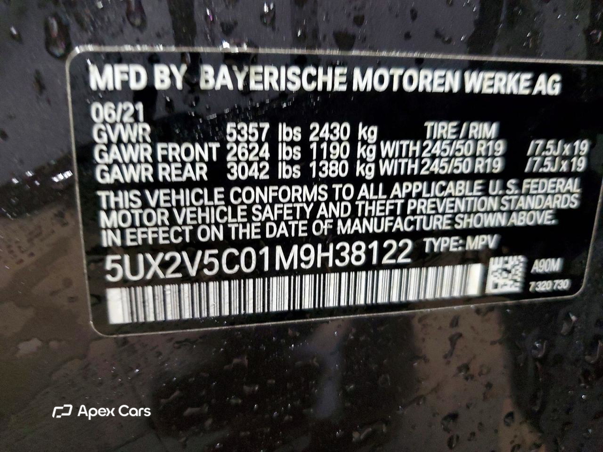 BMW X4 2021