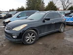 Infiniti EX 2008