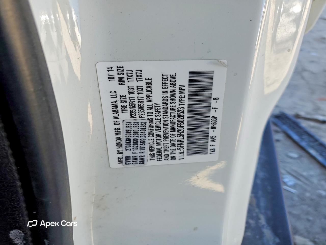 Honda Odyssey 2015