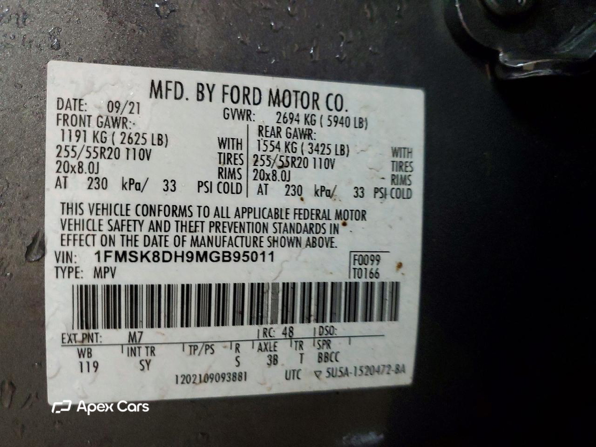 Ford Explorer 2021
