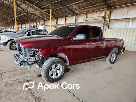 RAM 1500 2018 - Zdjęcie 1 z 13