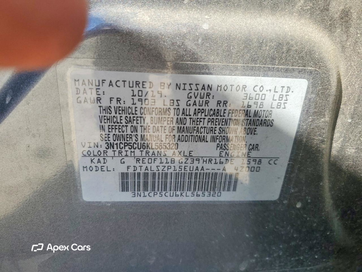 Nissan Kicks 2019