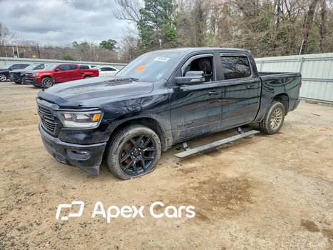 RAM 1500 2023 - Image 1 of 13