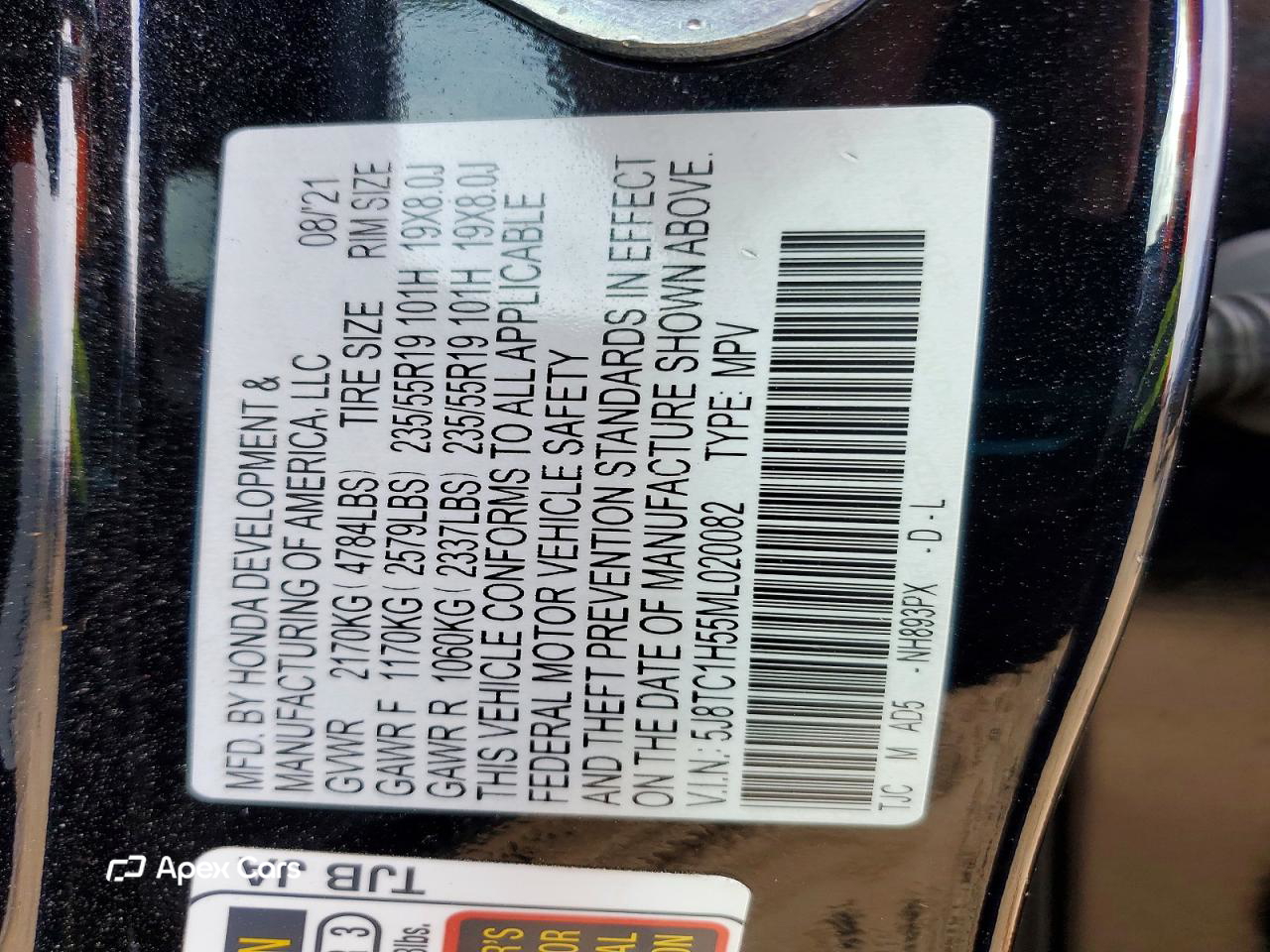 Acura RDX 2021