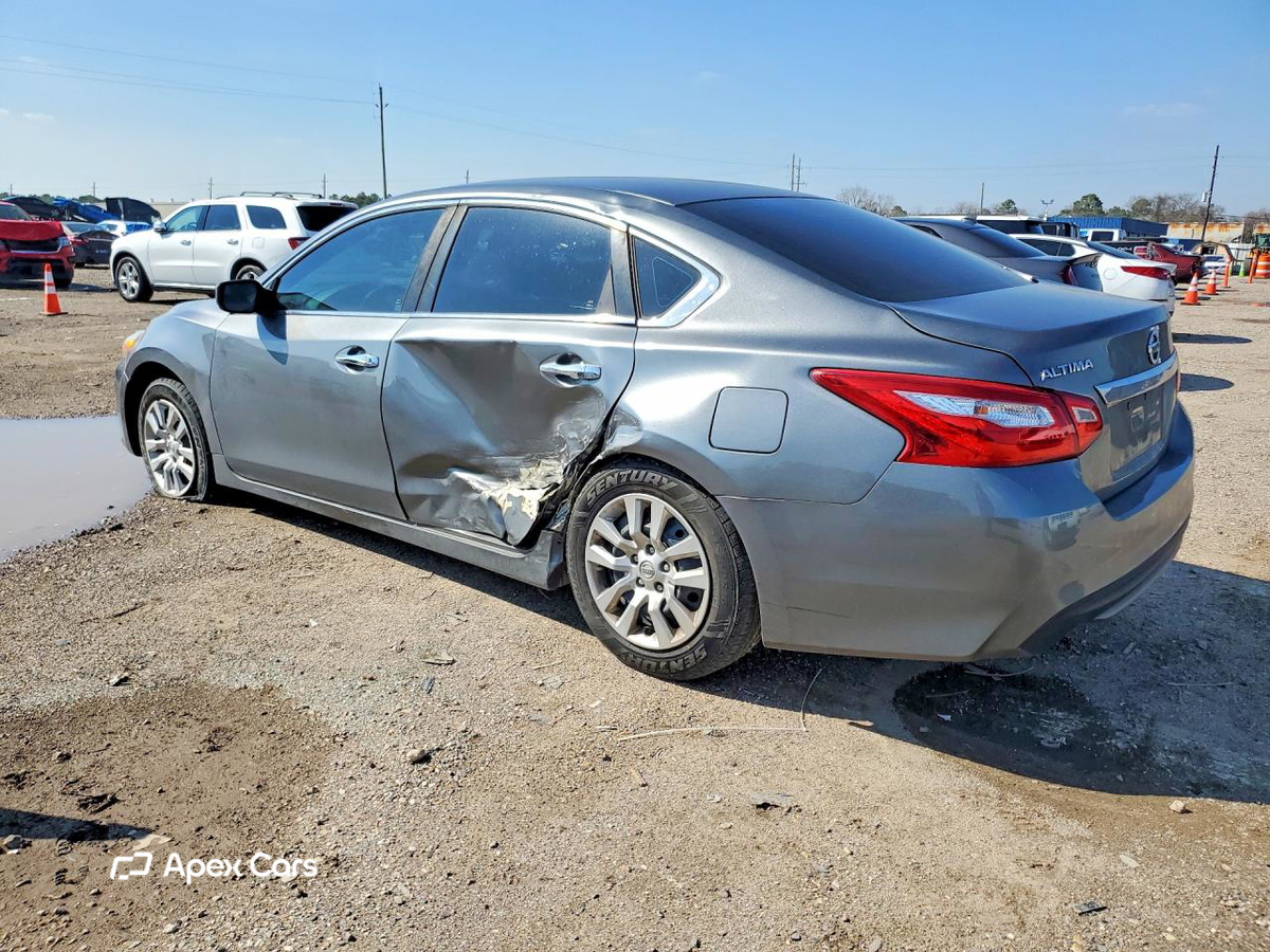 Nissan Altima 2017