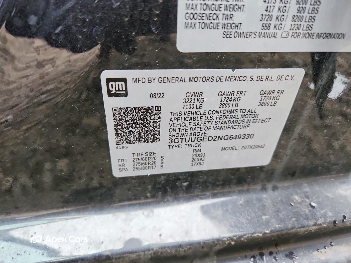 GMC Sierra 2022
