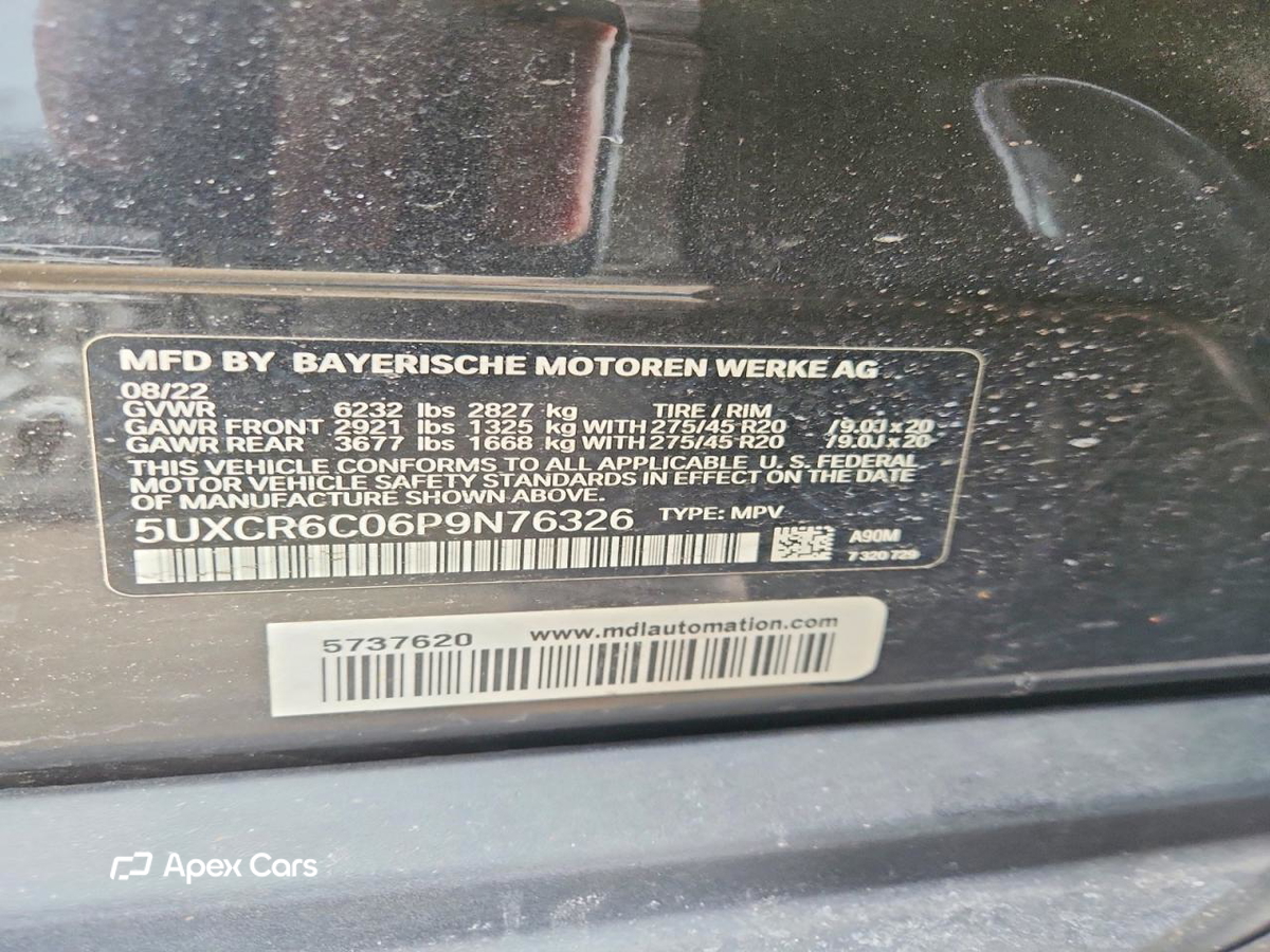 BMW X5 2023