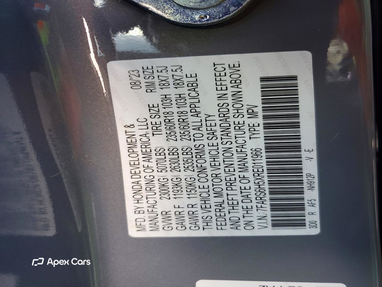 Honda CR-V 2024
