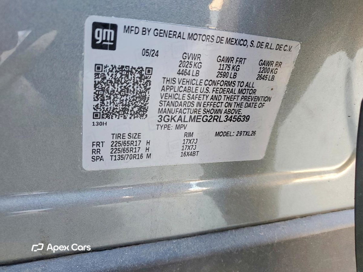 GMC Terrain 2024