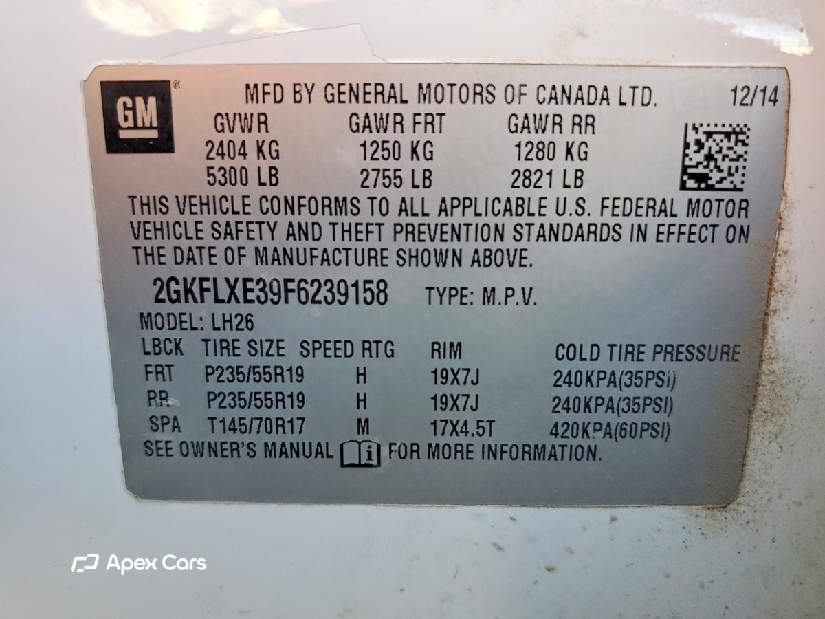 GMC Terrain 2015